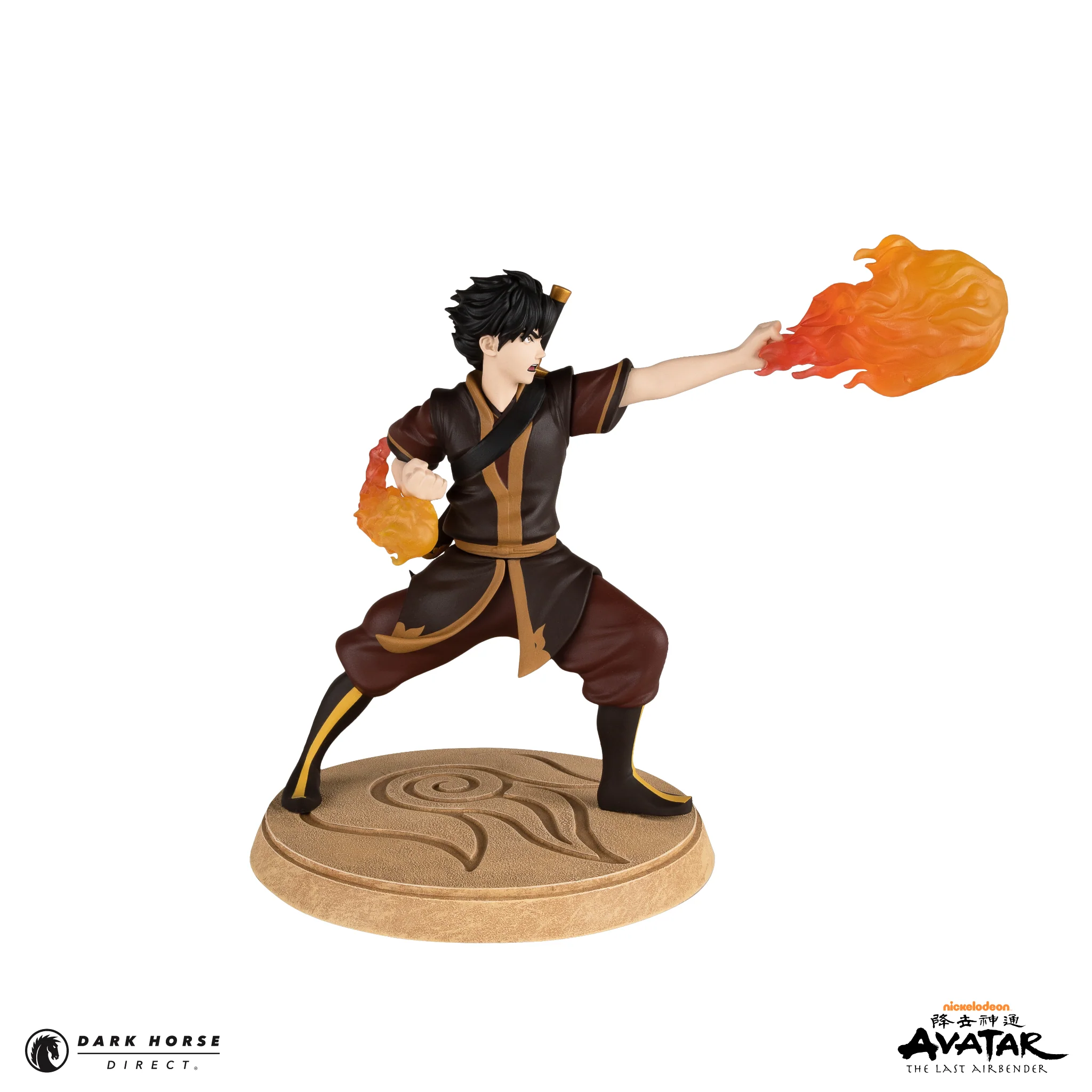 Avatar: The Last Airbender - Zuko PVC Figure - Image 3