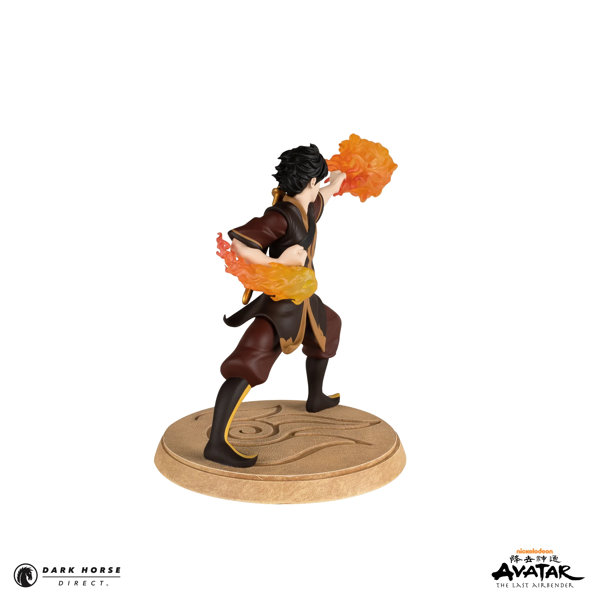 Avatar: The Last Airbender - Zuko PVC Figure - Image 4