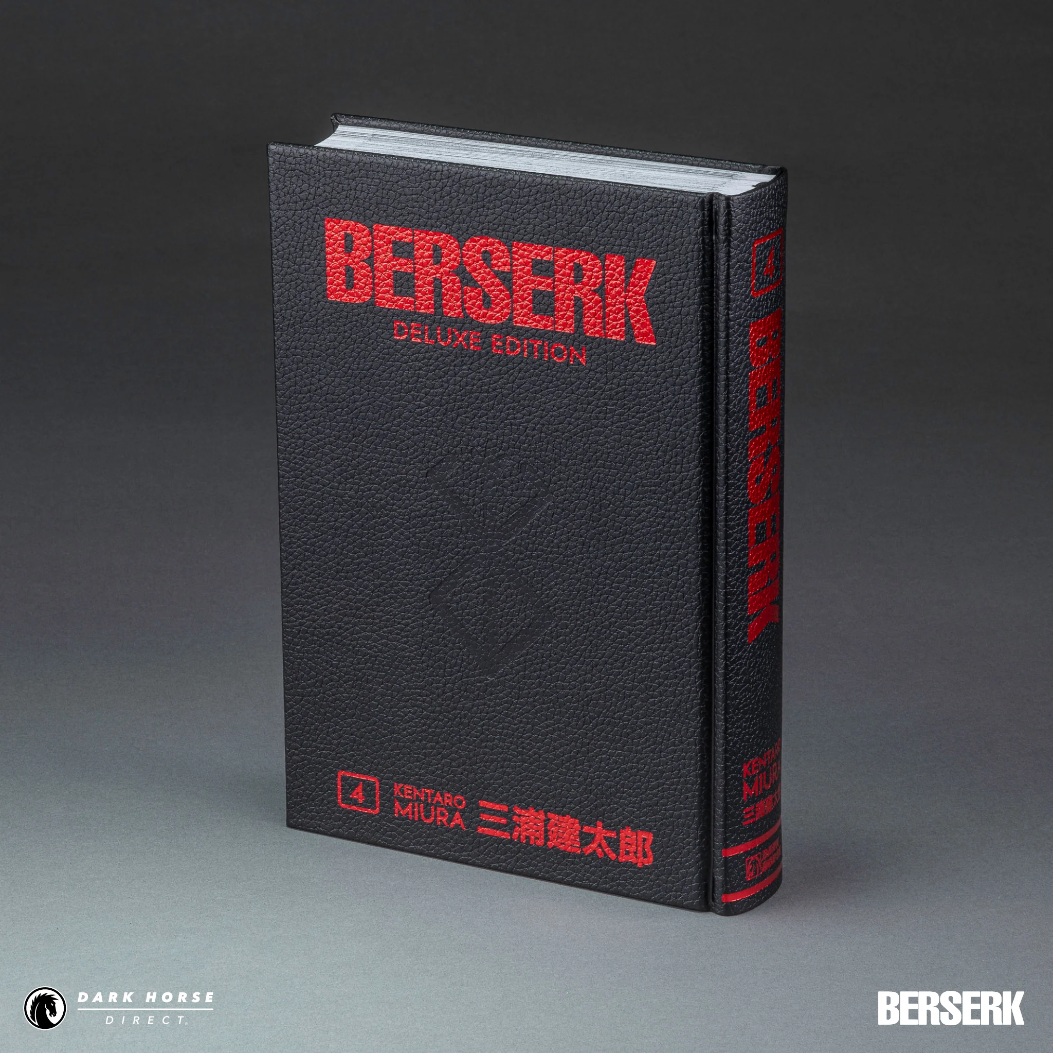 Berserk Deluxe Hardcover Volumes - Image 11