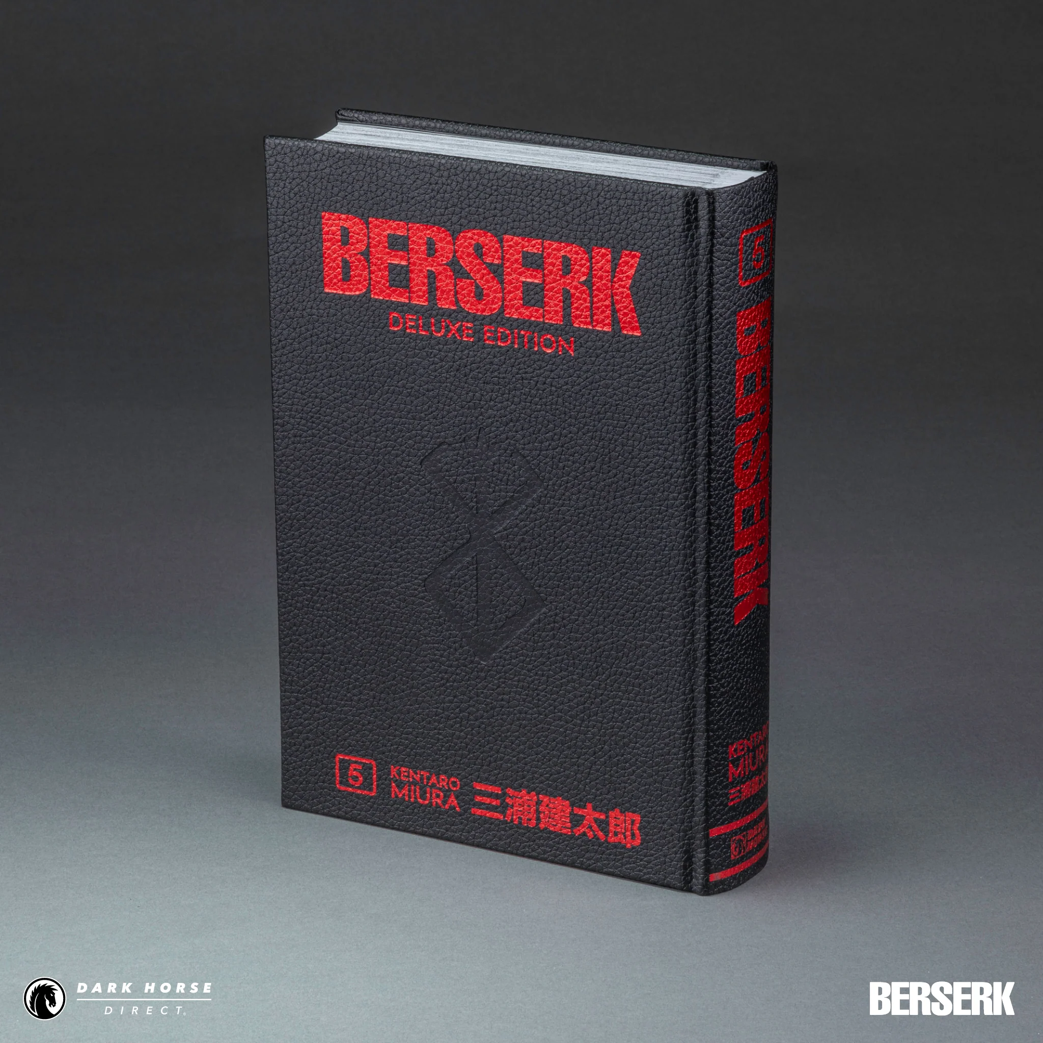 Berserk Deluxe Hardcover Volumes - Image 12