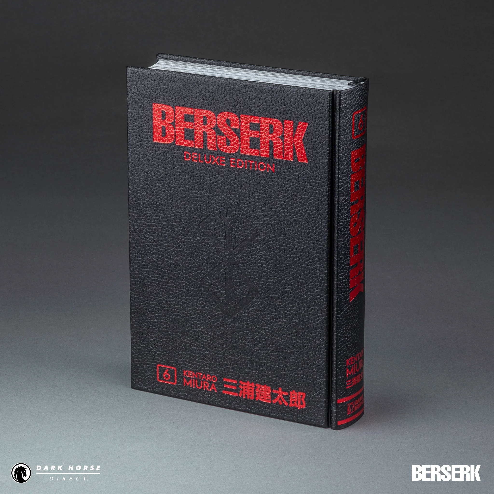 Berserk Deluxe Hardcover Volumes - Image 13