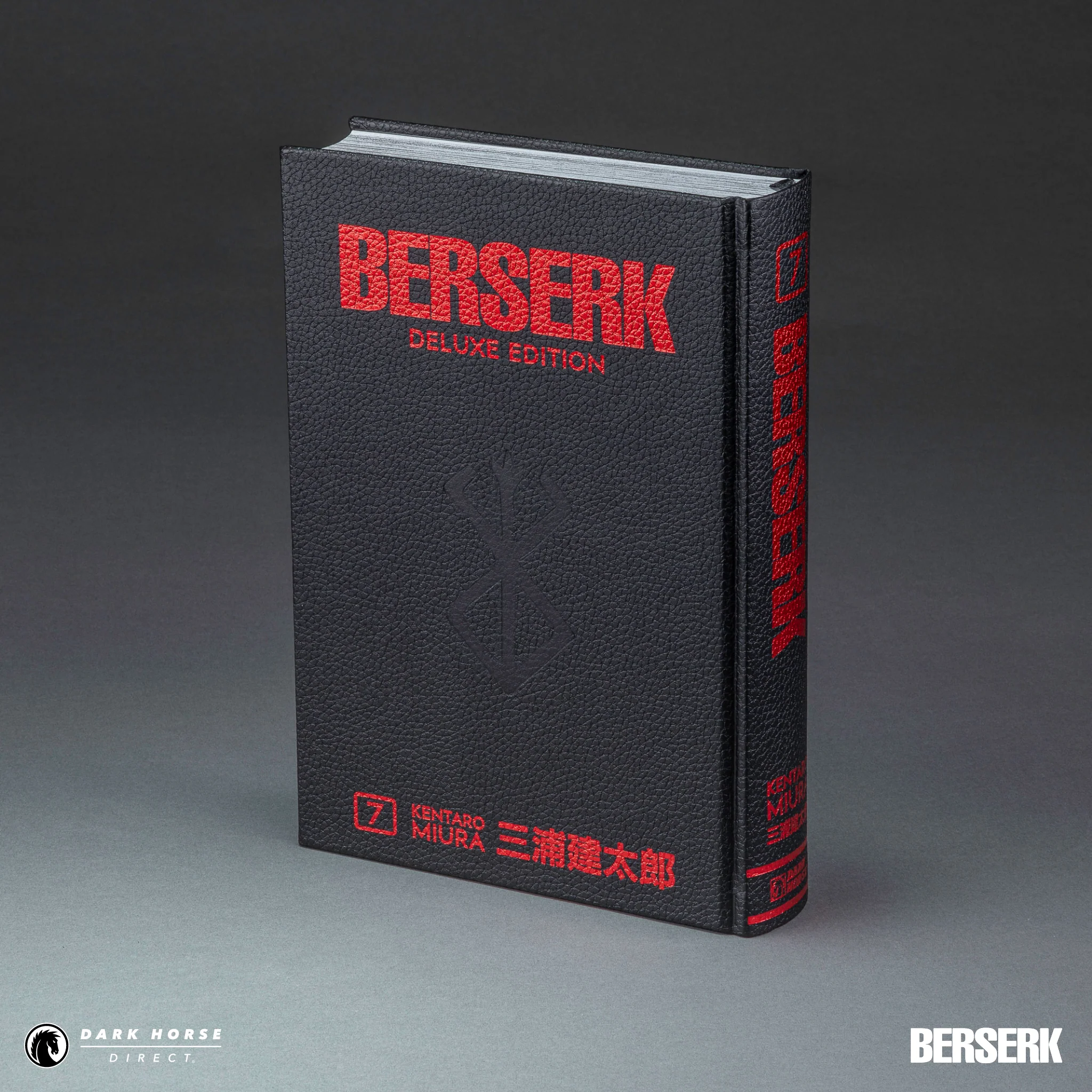 Berserk Deluxe Hardcover Volumes - Image 14