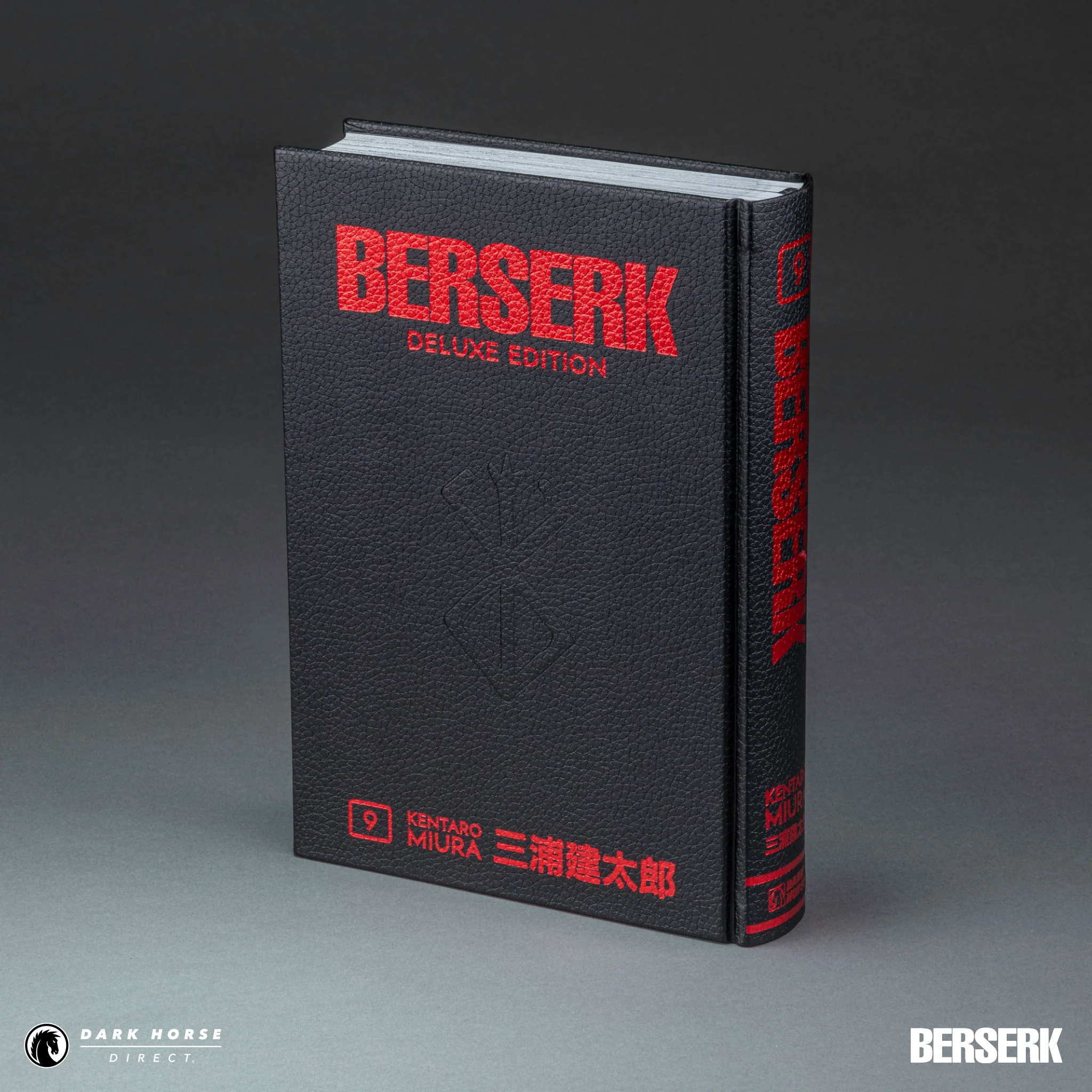 Berserk Deluxe Hardcover Volumes - Image 16