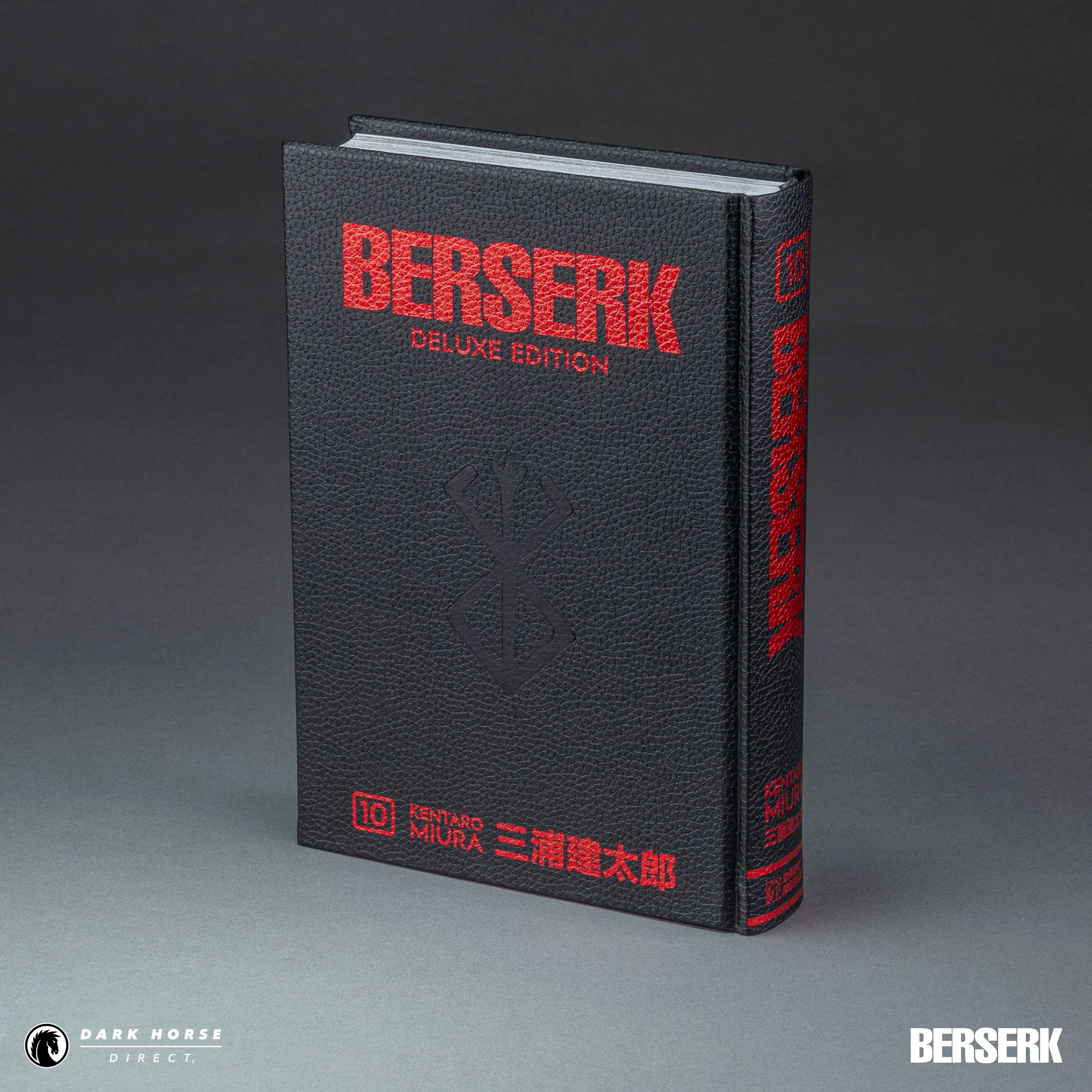 Berserk Deluxe Hardcover Volumes - Image 17