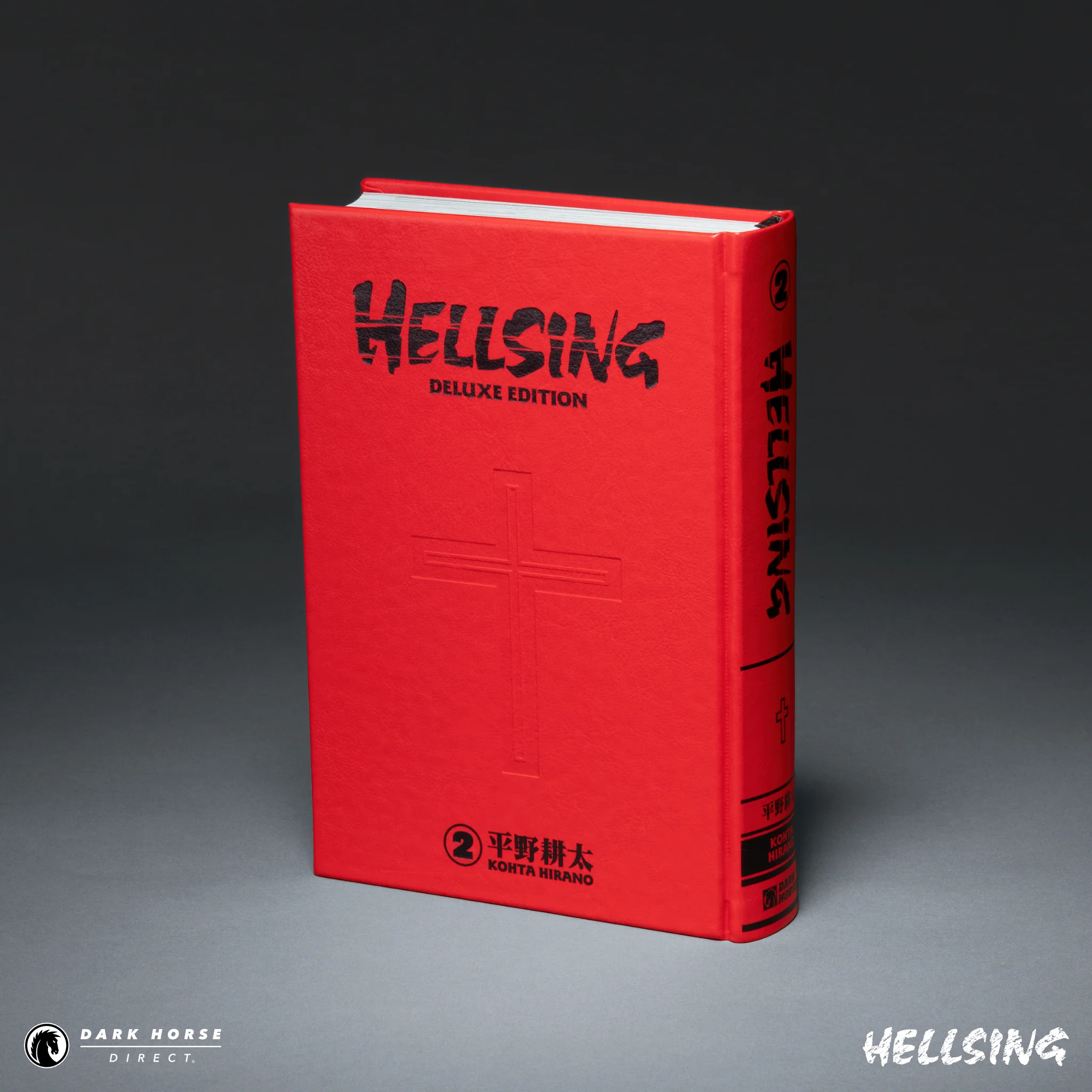 Hellsing Deluxe Hardcover Volumes - Image 7