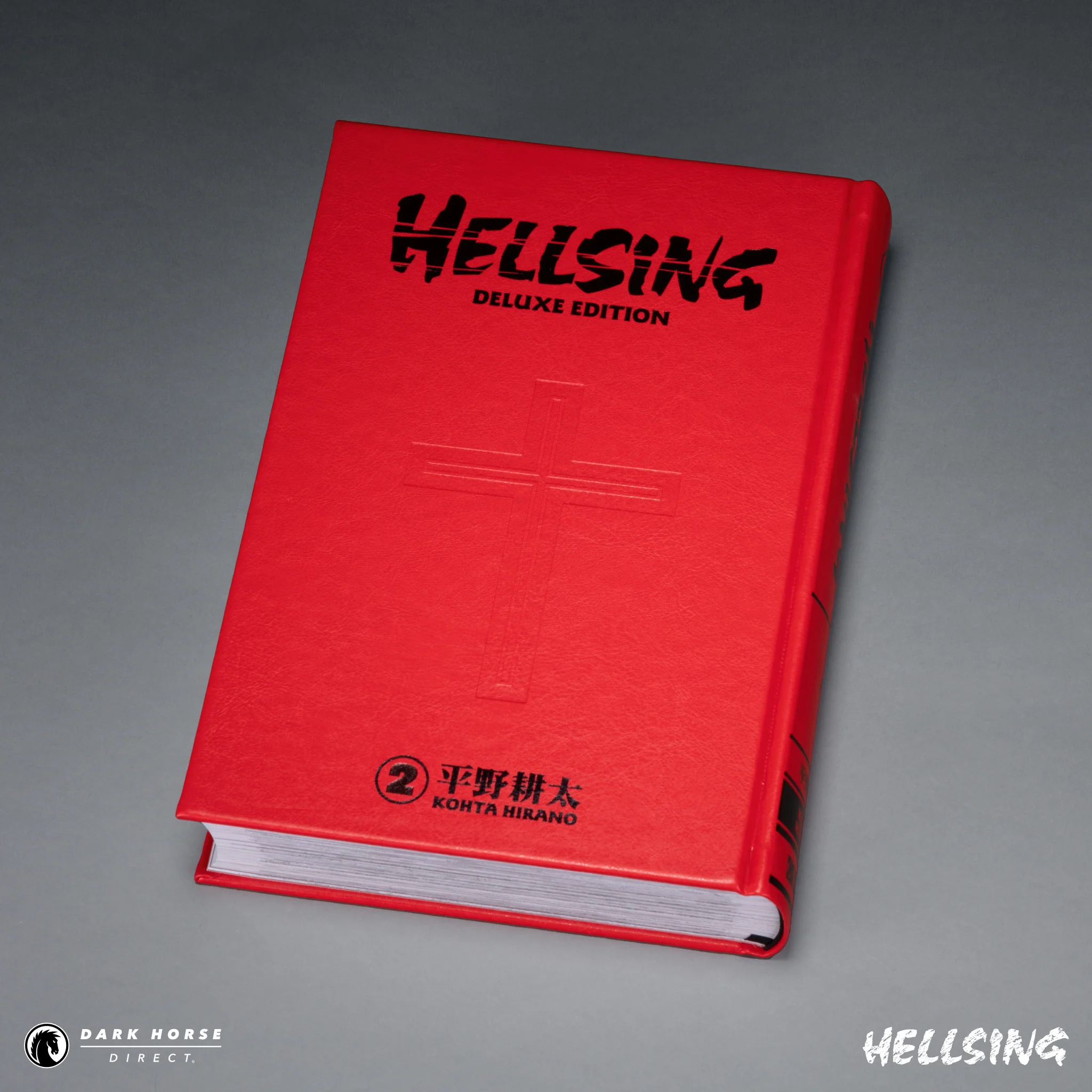 Hellsing Deluxe Hardcover Volumes - Image 8