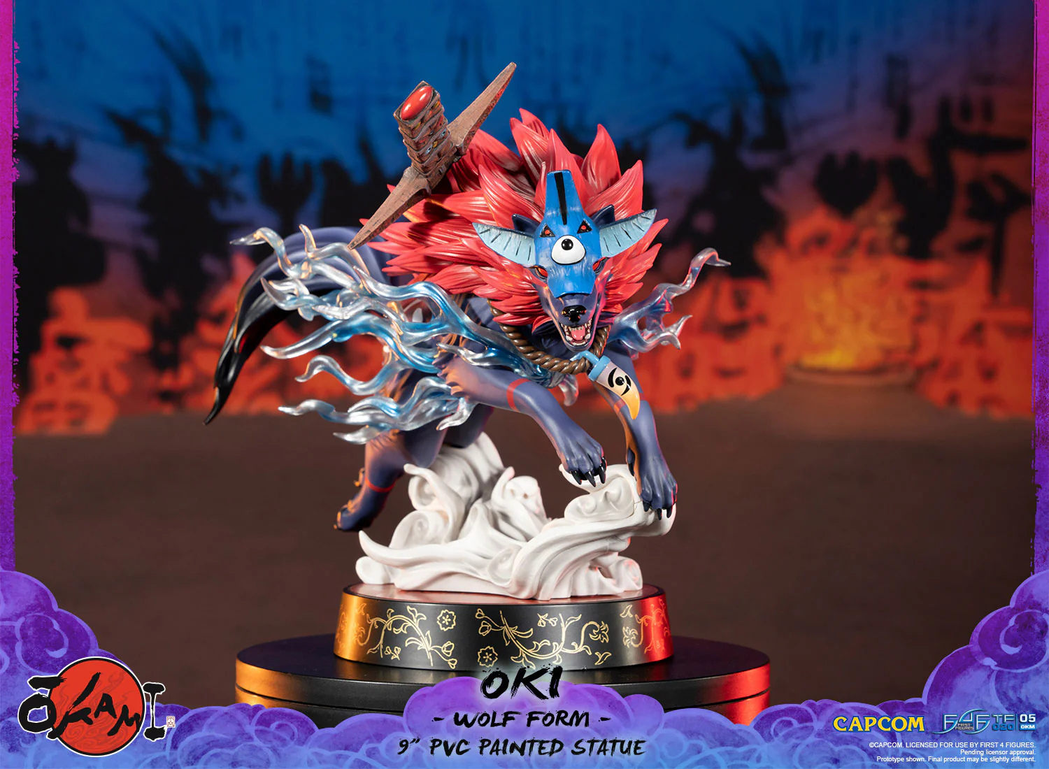 Okami – Oki (Wolf Form) PVC Statue (Standard Edition) - Image 2