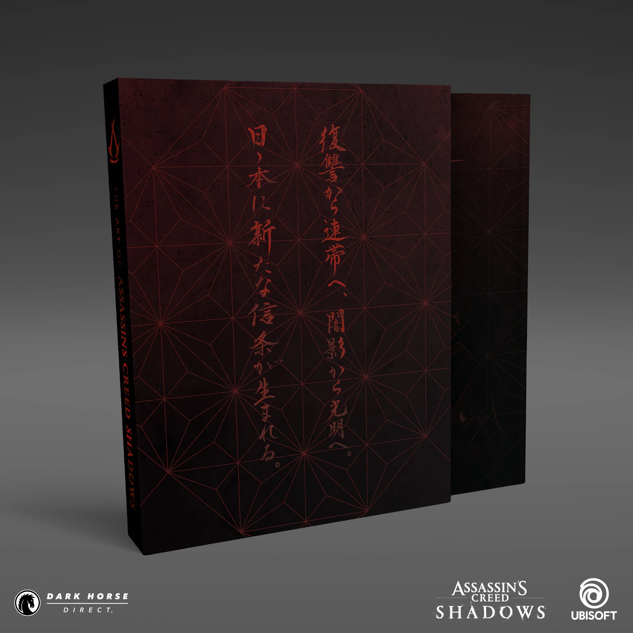 The Art of Assassin's Creed Shadows HC (Deluxe Edition) - Image 3