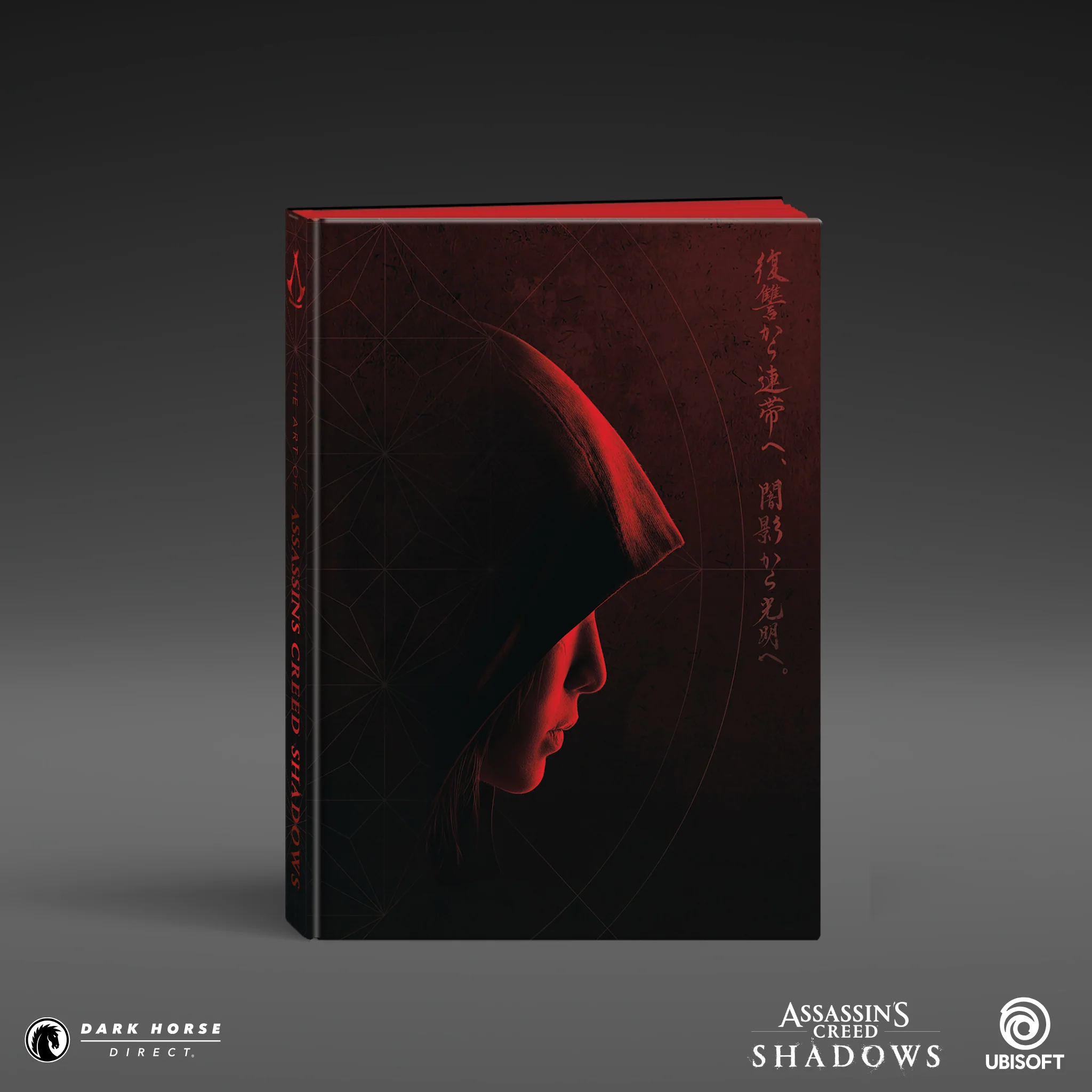 The Art of Assassin's Creed Shadows HC (Deluxe Edition) - Image 4