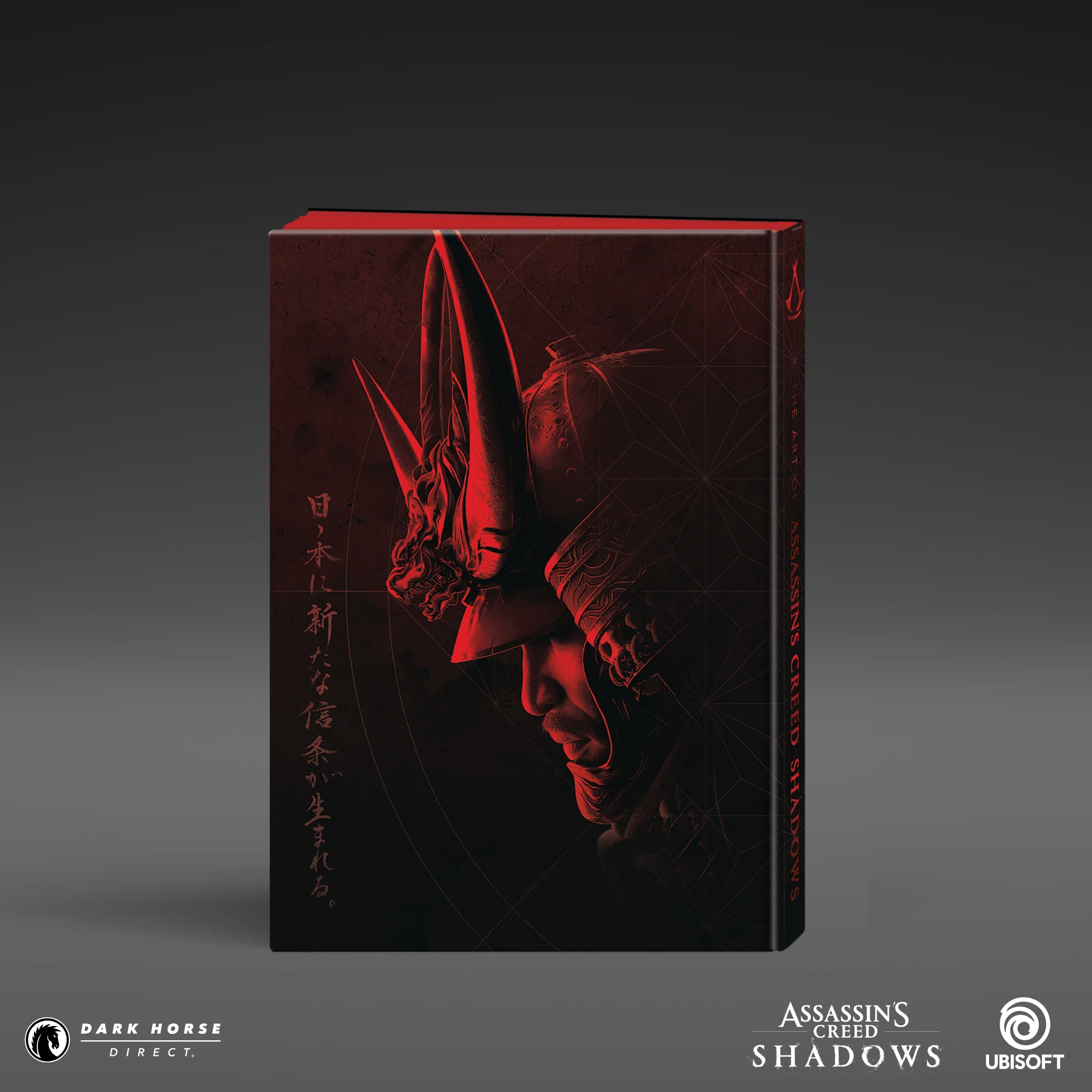 The Art of Assassin's Creed Shadows HC (Deluxe Edition) - Image 5