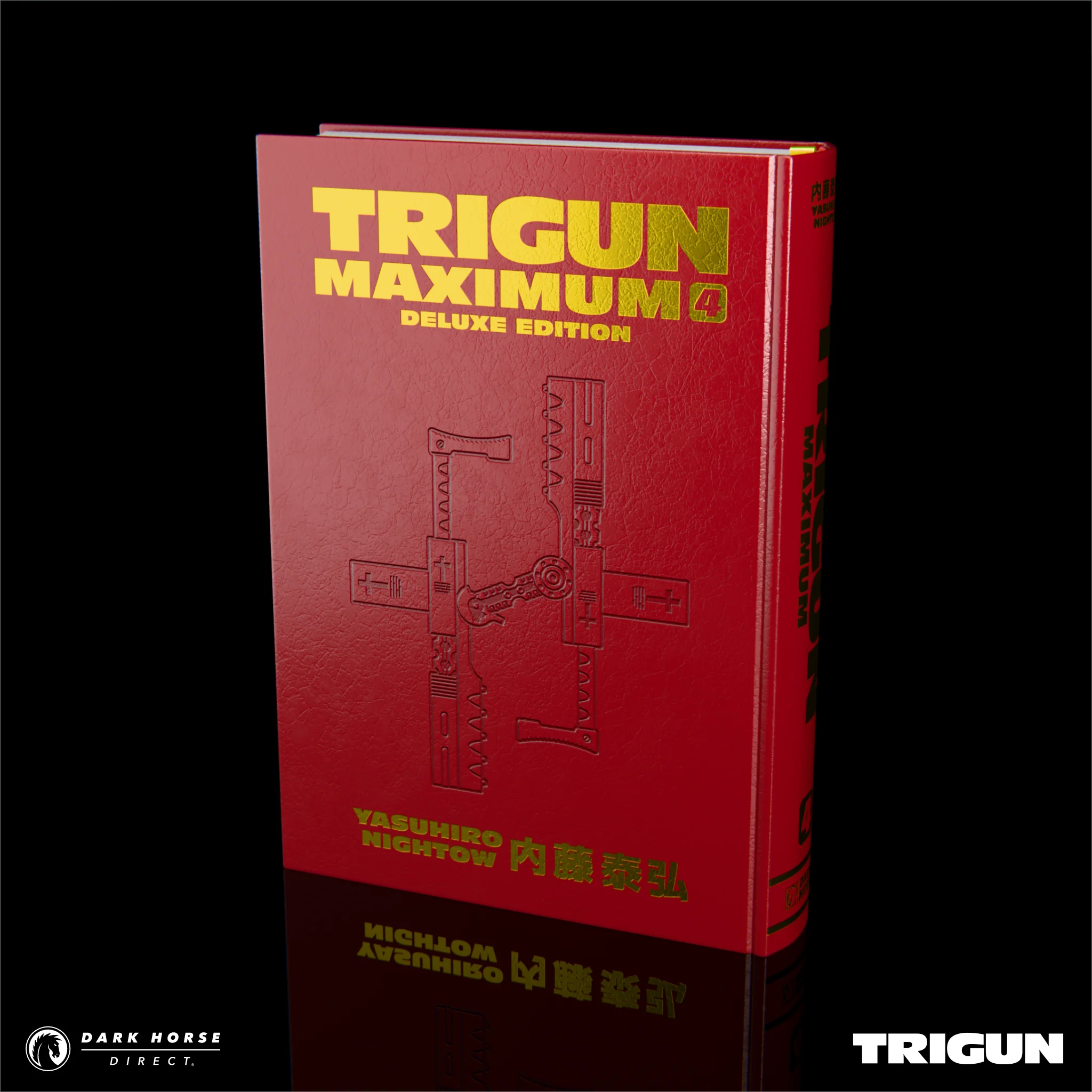 Trigun Maximum Deluxe Edition Hardcovers - Image 10