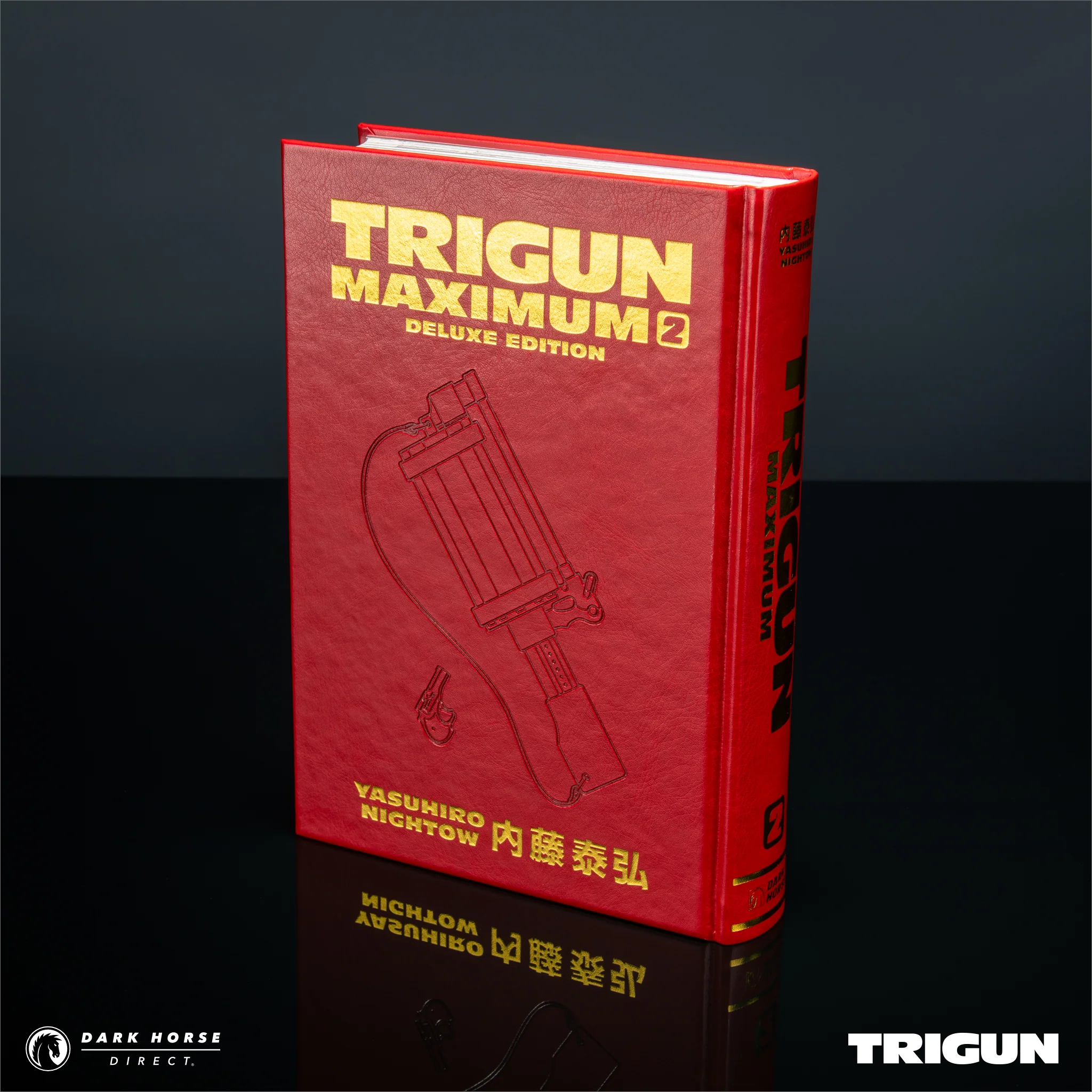 Trigun Maximum Deluxe Edition Hardcovers - Image 4