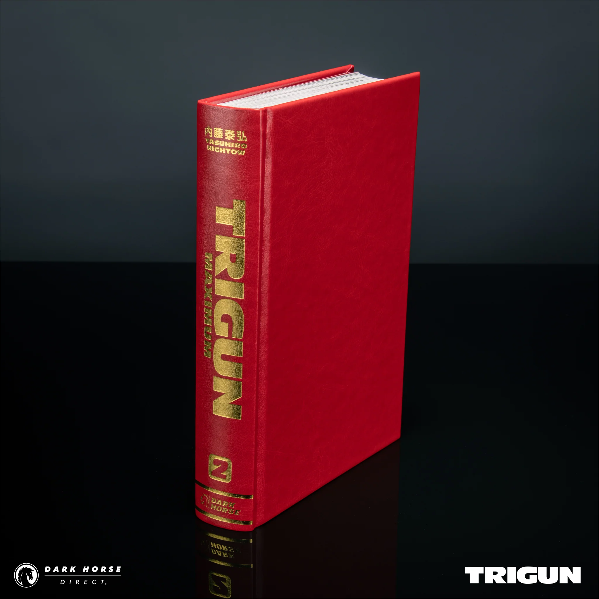 Trigun Maximum Deluxe Edition Hardcovers - Image 5