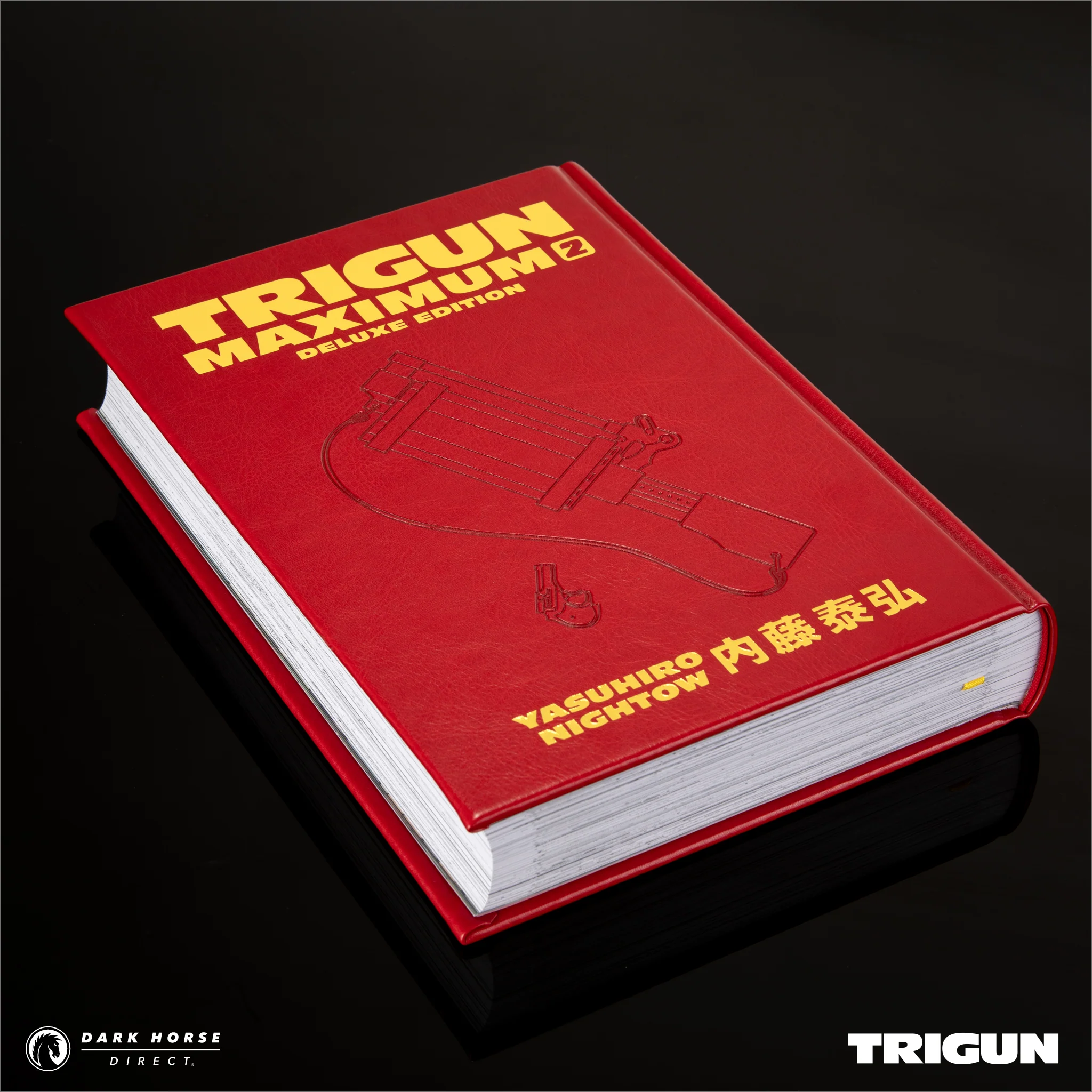 Trigun Maximum Deluxe Edition Hardcovers - Image 6