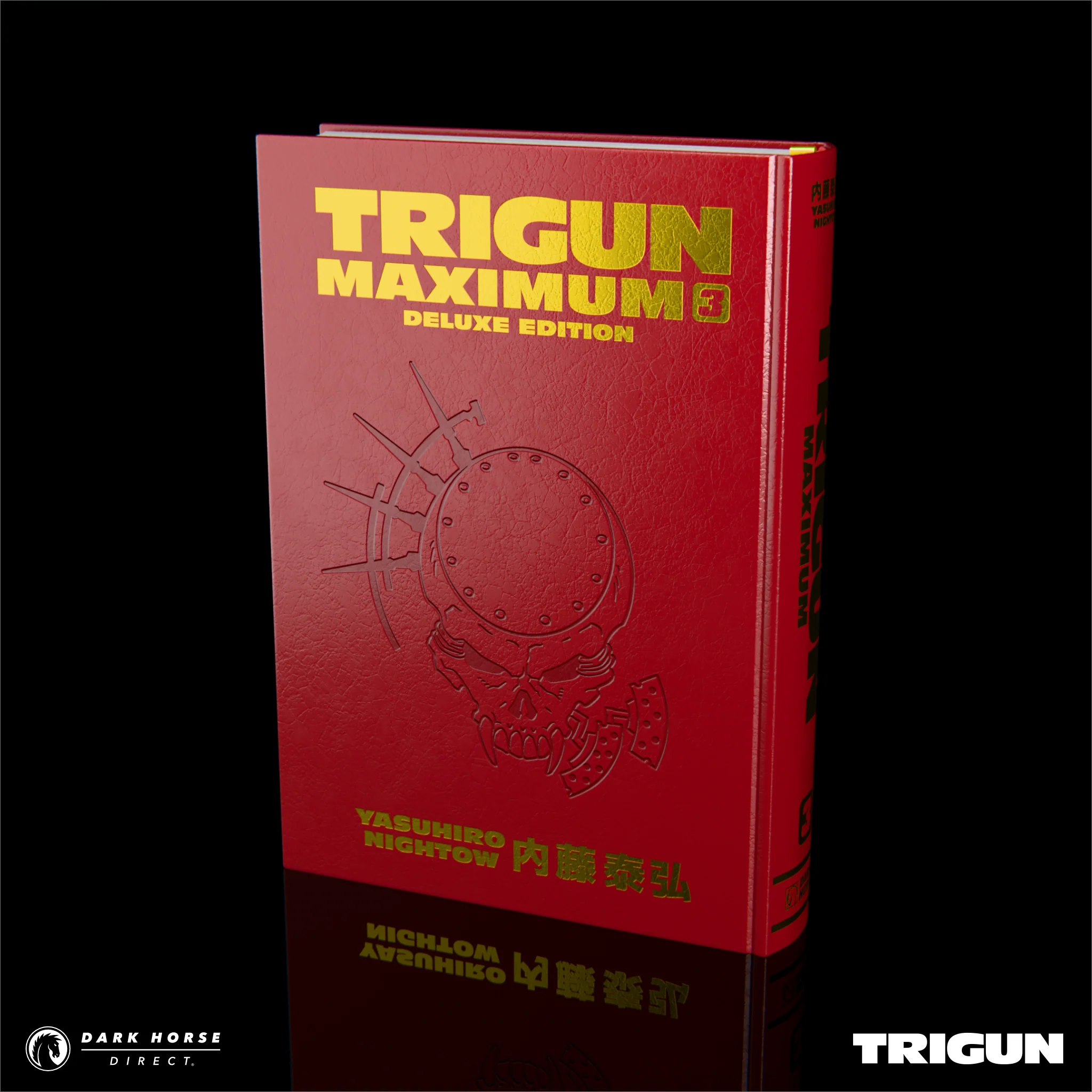 Trigun Maximum Deluxe Edition Hardcovers - Image 7