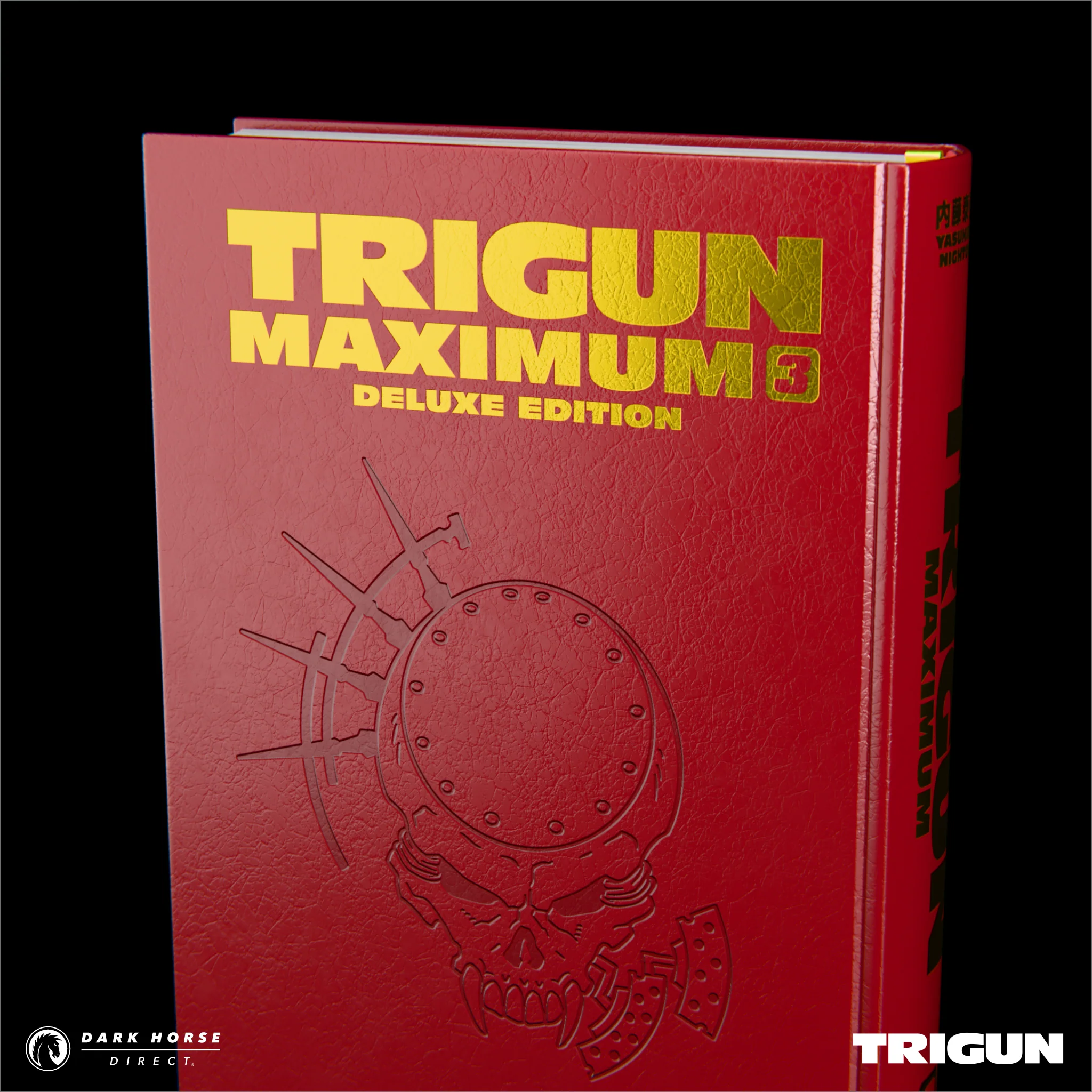 Trigun Maximum Deluxe Edition Hardcovers - Image 8